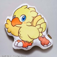 Final Fantasy - Coussin Fluffy Fluffy Chocobo 41 x 50 x 15 cm