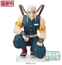 Demon Slayer: Kimetsu no Yaiba - Statuette PVC PM Perching Tengen Uzui (Hashira Meeting) 13 cm