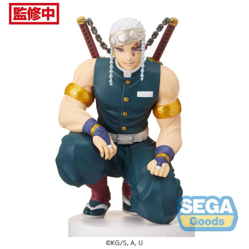 Demon Slayer : Kimetsu no Yaiba - Statuette PM Perching Tengen Uzui (Hashira Meeting) 13 cm