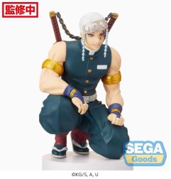 Demon Slayer: Kimetsu no Yaiba - Statuette PVC PM Perching Tengen Uzui (Hashira Meeting) 13 cm