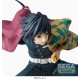 Demon Slayer : Kimetsu no Yaiba - Statuette SPM Giyu Tomioka 14 cm