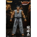 Virtua Fighter 5 Ultimate Showdown - Figurine 1/12 Akira Yuki 18 cm