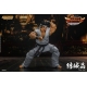 Virtua Fighter 5 Ultimate Showdown - Figurine 1/12 Akira Yuki 18 cm