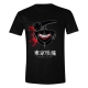 Tokyo Ghoul - T-Shirt Blood Filled Mask 