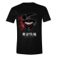 Tokyo Ghoul - T-Shirt Blood Filled Mask  