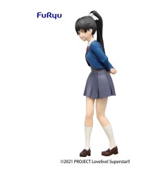 Love Live! Superstar!! - Statuette SSS Ren Hazuki 22 cm