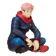 Jujutsu Kaisen - Statuette PM Perching Yuji Itadori 11 cm