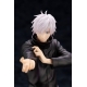 Jujutsu Kaisen - Statuette ARTFXJ 1/8 Satoru Gojo Bonus Edition 25 cm