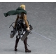 L'Attaque des Titans - Figurine Figma Erwin Smith 15 cm