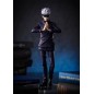 Jujutsu Kaisen - Statuette PVC Pop Up Parade Satoru Gojo 19 cm Jujutsu Kaisen - Statuette PVC Pop Up Parade Satoru Gojo 19 cm