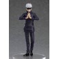 Jujutsu Kaisen - Statuette PVC Pop Up Parade Satoru Gojo 19 cm Jujutsu Kaisen - Statuette PVC Pop Up Parade Satoru Gojo 19 cm