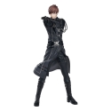 Love & Producer - Statuette Pop Up Parade Qi Bai 19 cm