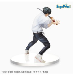Jujutsu Kaisen 0 - Statuette SPM Yuta 17 cm