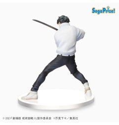 Jujutsu Kaisen - 0 statuette PVC SPM Yuta 17 cm