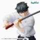 Jujutsu Kaisen 0 - Statuette SPM Yuta 17 cm