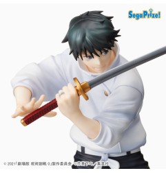 Jujutsu Kaisen - 0 statuette PVC SPM Yuta 17 cm