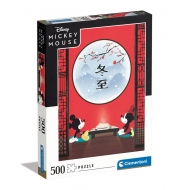 Disney - Puzzle Mickey & Minnie in Japan (500 pièces)
