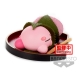 Nintedo - Figurine Paldolce Collection Kirby  Vol. 4 Ver. C 5 cm