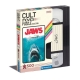 Les Dents de la Mer - Puzzle Cult Movies Collection puzzle Jaws (500 pièces)