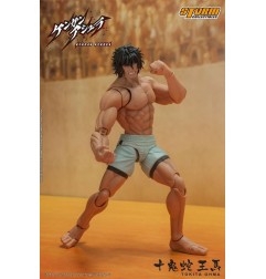 Kengan Ashura - Figurine 1/12 Tokita Ohma 18 cm