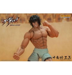 Kengan Ashura - Figurine 1/12 Tokita Ohma 18 cm