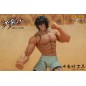 Kengan Ashura - Figurine 1/12 Tokita Ohma 18 cm