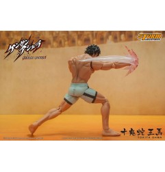 Kengan Ashura - Figurine 1/12 Tokita Ohma 18 cm