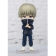 Jujutsu Kaisen - Figurine Figuarts mini Toge Inumaki 9 cm