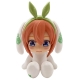 The Quintessential Quintuplets - Figurine Chocot Yotsuba Wedding White Ver. 7 cm