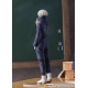 Jujutsu Kaisen - Statuette Pop Up Parade Toge Inumaki 17 cm
