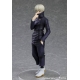 Jujutsu Kaisen - Statuette Pop Up Parade Toge Inumaki 17 cm