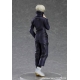 Jujutsu Kaisen - Statuette Pop Up Parade Toge Inumaki 17 cm