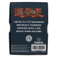 Yu-Gi-Oh - ! - Réplique Card Dark Paladin Limited Edition