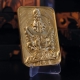 Yu-Gi-Oh - ! - Lingot Jinzo Limited Edition (plaqué or)