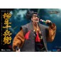 Samurai Shodown - Figurine Dynamic Action Heroes 1/9 Jubei Yagyu 21 cm