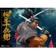 Samurai Shodown - Figurine Dynamic Action Heroes 1/9 Jubei Yagyu 21 cm