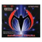 Batman Beyond - Réplique 1/1 Batarang (rouge) 20 cm Batman Beyond - Réplique 1/1 Batarang (rouge) 20 cm