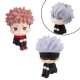 Jujutsu Kaisen - Statuettes Look Up Gojo Satoru & Yuji Itadori Limited Ver. 11 cm