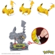 Pokémon - Jeu de construction Mega Construx Motion Pikachu