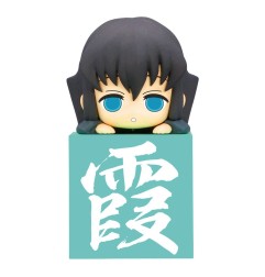 Demon Slayer: Kimetsu no Yaiba - Statuette PVC Hikkake Hashira Tokito Muichiro Another Ver. 10 cm