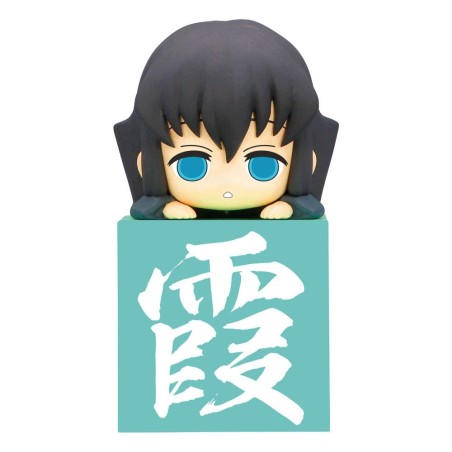 Demon Slayer: Kimetsu no Yaiba - Statuette PVC Hikkake Hashira Tokito Muichiro Another Ver. 10 cm