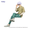 Jujutsu Kaisen - Statuette Noodle Stopper Satoru Gojo Ending Costume Ver. 15 cm