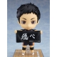 Haikyu!! -Karasuno High School VS Shiratorizawa Academy - Figurine Nendoroid Daichi Sawamura 10 cm