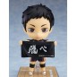Haikyu!! -Karasuno High School VS Shiratorizawa Academy - Figurine Nendoroid Daichi Sawamura 10 cm
