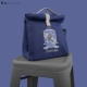 Harry Potter - Sac à goûter Ravenclaw