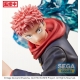 Jujutsu Kaisen - Statuette Figurizm Yuji Itadori 20 cm