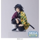 Demon Slayer: Kimetsu no Yaiba - Statuette PM Perching Giyu Tomioka (Hashira Meeting) 12 cm