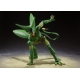 Dragonball Z - Figurine S.H. Figuarts Cell First Form 17 cm