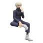 Jujutsu Kaisen - Statuette PVC Noodle Stopper Toge Inumaki 14 cm
