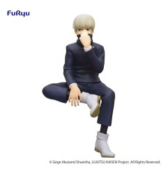 Jujutsu Kaisen - Statuette Noodle Stopper Toge Inumaki 14 cm